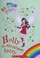 Cover of: Holly the Christmas fairy