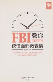 fbi-jiao-ni-10-miao-zhong-du-dong-mian-bu-wei-biao-qing-cover