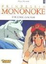 Cover of: Prinzessin Mononoke, Bd.2 by Hayao Miyazaki, Junko Iwamoto-Seebeck, Jürgen Seebeck