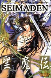 Cover of: Seimaden 08.