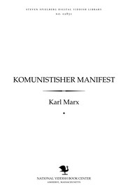 Cover of: Ḳomunisṭisher manifesṭ by Karl Marx