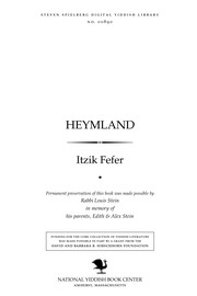 Cover of: Heymland by Itzik Fefer