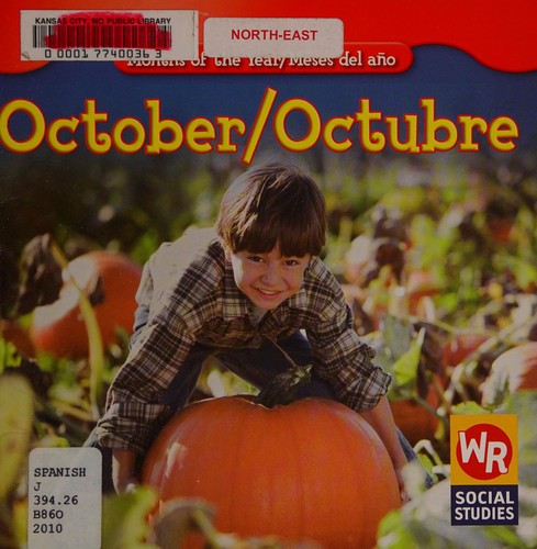 October by Robyn Brode