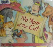 Cover of: No year of the cat