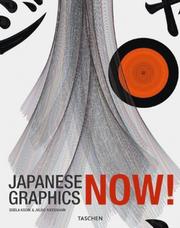 Cover of: Japanese Graphics Now!