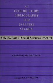 An introductory bibliography for japanese studies by Tōhō Gakkai