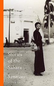 Stories of the Sahara by Sanmao, Mike Fu