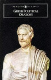 Cover of Greek political oratory