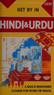 Cover of: Get by in Hindi and Urdu (Get by in)