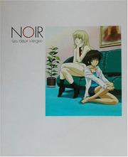 Cover of: Noir - Les deux vierges