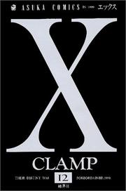 Cover of: X Vol. 12 (Ekkusu) (in Japanese)