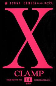 Cover of: X Vol. 14 (Ekkusu) (in Japanese) by Clamp