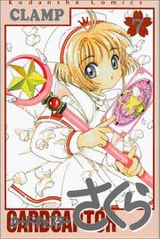 Cover of: Card Captor Sakura Vol. 7 (Kado Kyaputa Sakura) (in Japanese) by Clamp