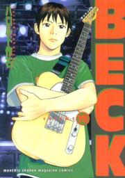 Cover of: Beck Vol. 19 (Beck) (in Japanese)