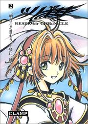 Cover of: Tsubasa  Reservoir chronicle by Clamp