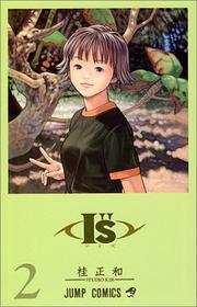 Cover of: I&#39&#39s Vol. 2 (Aizu) (in Japanese)