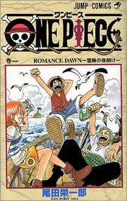 Cover of: ONE PIECE - Manga - Japanese