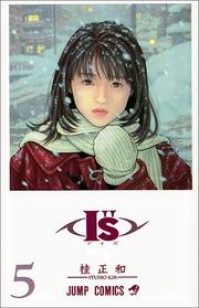 Cover of: I&#39&#39s Vol. 5 (Aizu) (in Japanese) by Masakazu Katsura