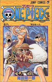 Cover of: ONE PIECE 8: 死なねェよ