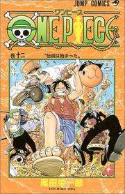 Cover of: ONE PIECE 12 by Eiichiro Oda