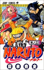 Cover of: Naruto, Volume 2 (Japanese Edition)