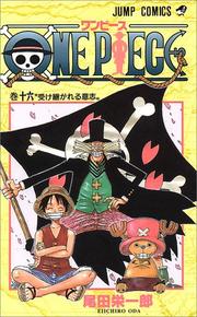 Cover of: One Piece 16 by Eiichiro Oda