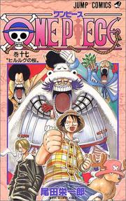 Cover of: One Piece 17 by Eiichiro Oda