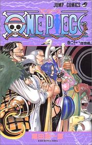 Cover of: One Piece 21 by Eiichiro Oda