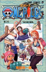 Cover of: One Piece Vol. 26 (One Piece) (in Japanese) by Eiichiro Oda