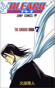Cover of: Bleach, Volume 7 (Japanese Edition)