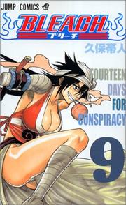 Cover of: Bleach, Volume 9 (Japanese Edition) by Obihito Kubo