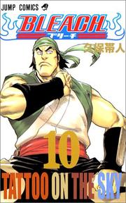Cover of: Bleach, Volume 10 (Japanese Edition)