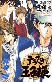 Cover of: The Prince of Tennis [Jump C] Vol. 20.5 (Tenisu no Ouji-sama) (in Japanese)