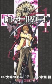 Cover of: Death Note, Vol. 1  (Japanese) by Tsugumi Ohba