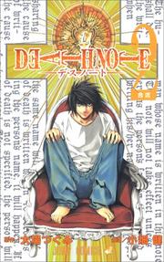 Cover of: Death Note, Vol. 2  (Japanese) by Tsugumi Ohba