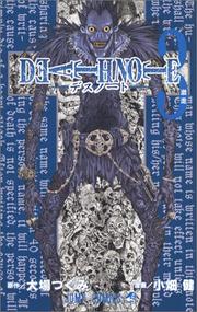 Cover of: Manga Series