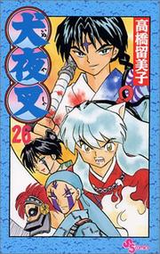 Cover of: Inuyasha, Vol. 26 (Japanese Edition) by 高橋留美子
