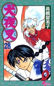 Cover of: Inuyasha, Vol. 28 (Japanese Edition)