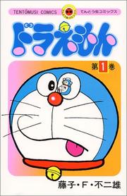 Cover of: Doraemon (Tentomusi comics)