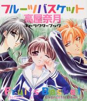 Fruits Basket  Character Book