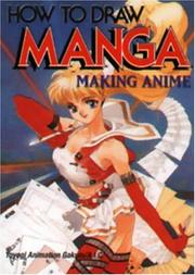 Cover of: How To Draw Manga Volume 26: Making Anime (How to Draw Manga)