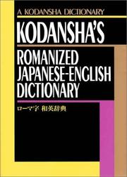 Cover of: Kodansha