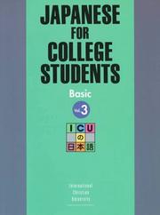 Cover of: Japanese for College Students III: Text (Basic Japanese for College Students)