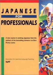Cover of: Japanese for professionals