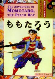 Cover of: The Adventure of Momotaro, the Peach Boy