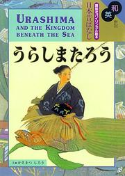 Cover of: Urashima and the Kingdom Beneath the Sea