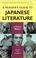 Cover of: A Reader's Guide to Japanese Literature