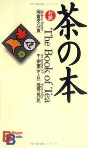 Cover of: The Book of Tea (Kodansha Bilingual Books) by Okakura Kakuzo