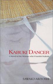 Cover of: Kabuki Dancer by Ariyoshi, Sawako