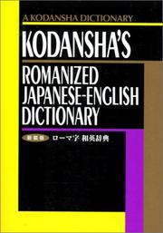 Cover of: Kodanshas Romanized Japanese-English Dictionary (Japanese for Busy People)